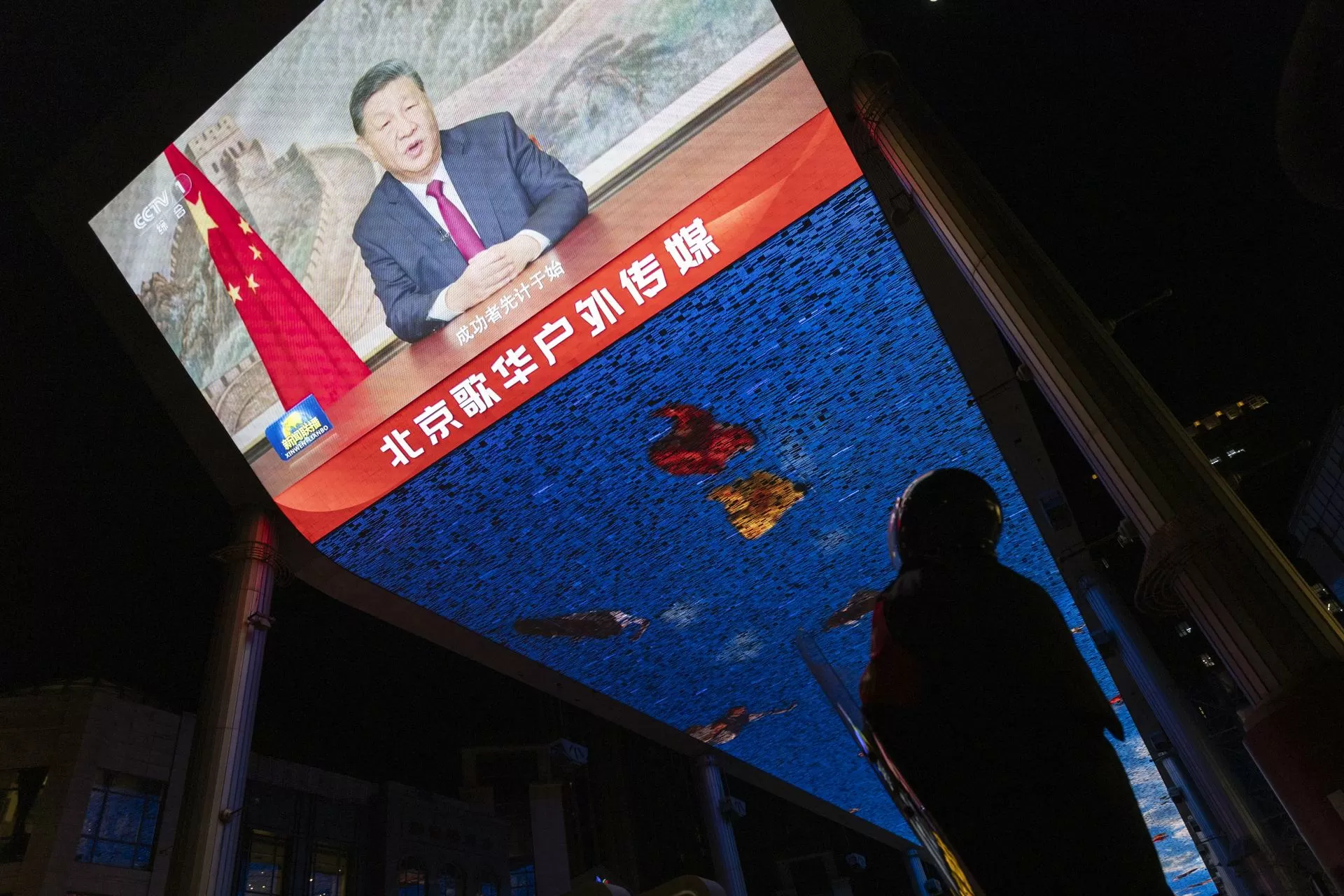 China confirmó visita de Estado de Yamandú Orsi del 1 al 7 de febrero
