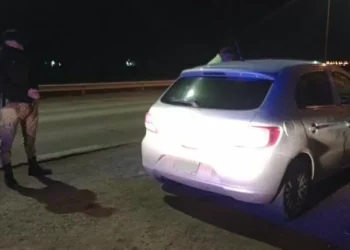 Intentaron deshacerse de la cocaína que llevaban, sin embargo fueron descubiertos por la Brigada Rural