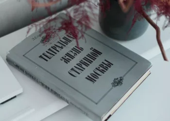 “El poder de la música: emociones, conexión y viaje”