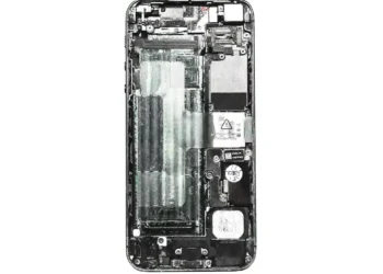 “La tecnología: clave en el éxito del caso del  “