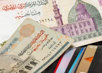 “Descubre el poder de la Economía en tu vida”