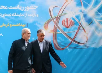 Qué tan cerca está Irán de conseguir la bomba nuclear