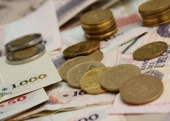 El Banco Mundial prevé que en 2025 Uruguay tenga un crecimiento de 2,3%