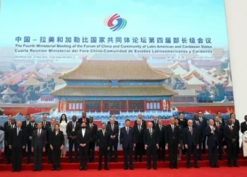 Orsi lamenta ante Foro China-Celac una “erosión del multilateralismo”