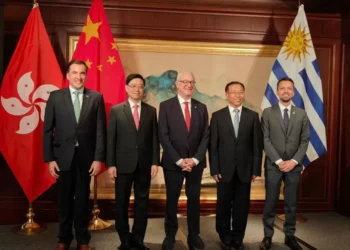 Uruguay inauguró un consulado en Hong Kong