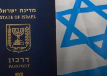 Colombia exigirá la visa a personas de Israel durante estancias cortas