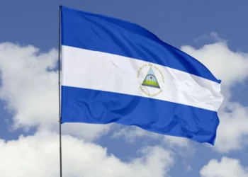 China empieza a construir la planta solar “más grande” de Nicaragua