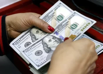 Precio del Bitcoin en dólares presente, 16 de junio de 2025: Análisis completo