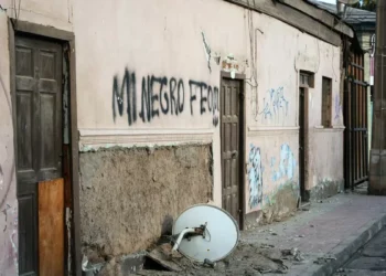 Fuerte y largo maremoto de magnitud 6.3, sacudió este domingo varias ciudades de Colombia