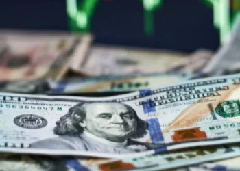 PIB de EE. UU. se contrajo un 0,5 % en enero-marzo, según última estimación