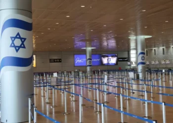 Unos 40.000 turistas están varados en Israel