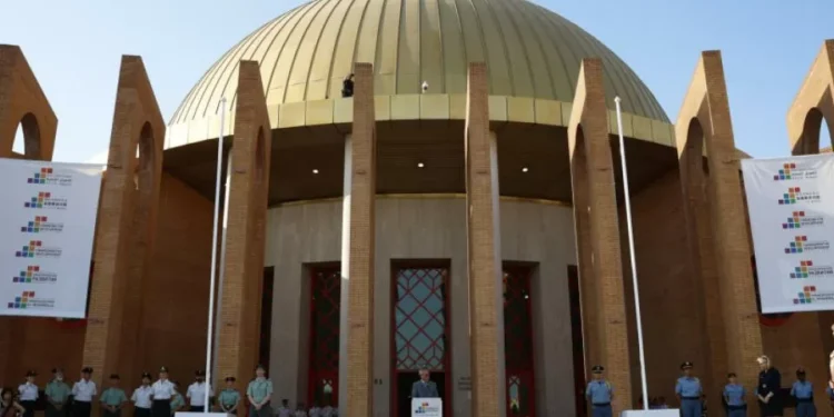 Los detalles de la IV encuentro de la ONU sobre Financiación para el Desarrollo