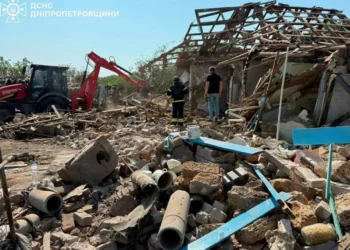 Estados Unidos venderá a Ucrania sistemas de defensa antiaérea Patriot