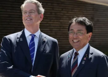 Japón y Estados Unidos alcanzan un hermandad con aranceles del 15%: ¿en qué consiste?