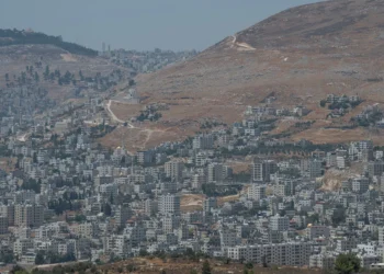 La ONU no ve aptitud jurídica en moción del Parlamento israelí para anexión de Cisjordania