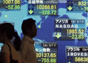 El índice Nikkei supera por primera vez 43.000 puntos
