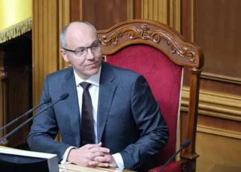 Detenido un sospechoso por el asesinato del expresidente del Parlamento ucraniano