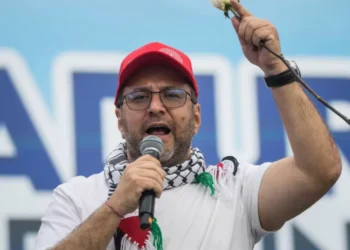 Canciller de Venezuela llamó a reforzar unidad regional alce tensiones con EE. UU.