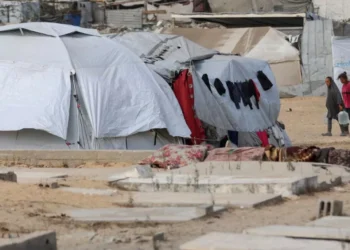 El nuevo anteproyecto de paz de Trump sobre Gaza: esto es lo que se sabe