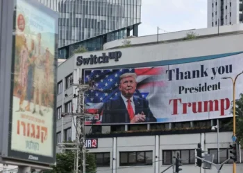 Israel informa que “todas las partes” firmaron “la versión final de la primera temporada” del plan de Trump para Gaza