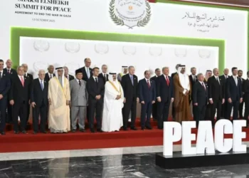 EE. UU., Egipto, Catar y Turquía se comprometen a implementar acuerdo de paz en lazo