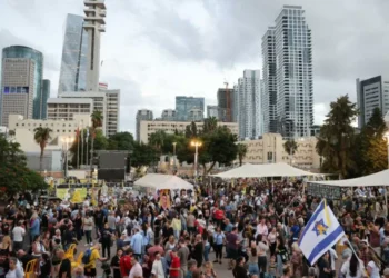 Gobierno de Israel aprueba acuerdo inicial de paz con Hamás: ¿ahora qué sigue?