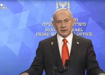 Benjamín Netanyahu: “Estamos a punto de conseguir un gran logro”