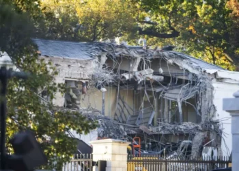 Ordenan deponer una parte de la Casa Blanca, en Estados Unidos: ¿por qué?