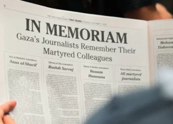 Presidente Trump dice que hay una ‘posibilidad real’ de paz en Gaza