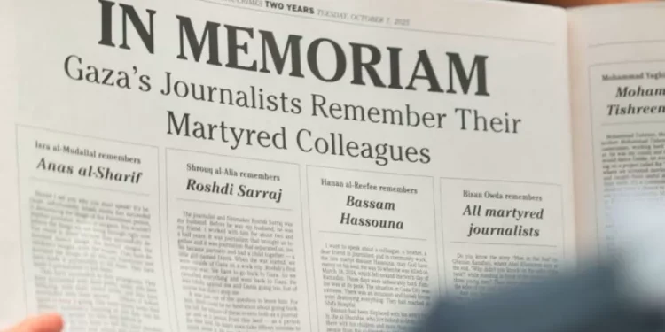 Presidente Trump dice que hay una ‘posibilidad real’ de paz en Gaza