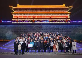 Medios Públicos presentes en la reunión de dispositivo de Medios del Sur Global en China