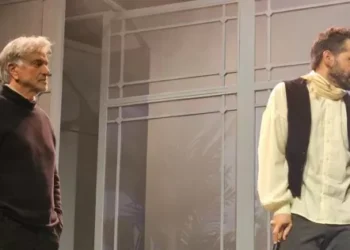 Todo listo para la inauguración del Festival Tarapacá a Mil 2026