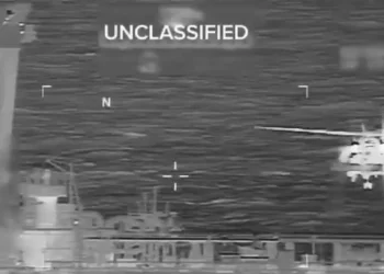 Estados Unidos interceptó un nuevo petrolero frente a las costas de Venezuela