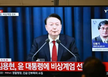 La fiscalía de Corea del Sur pidió la pena de muerte para el expresidente que declaró la ley belicoso a fines de 2024