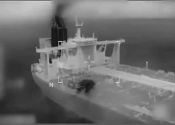 Estados Unidos asegura sobrevenir incautado un petrolero que zarpó de Venezuela y que intentaba huir